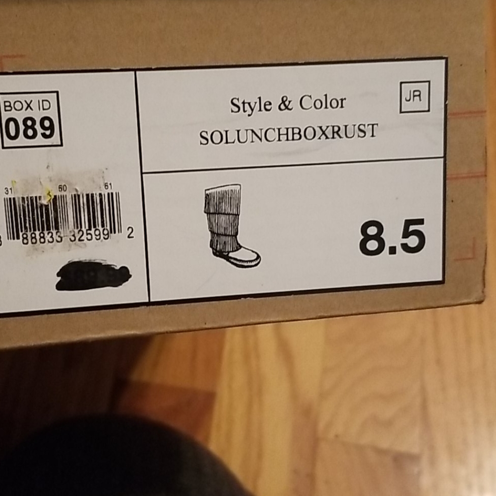 Rust brown boot - Picture 5 of 5